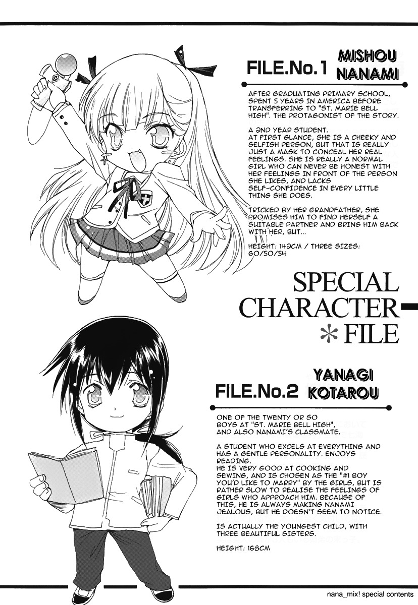 Nana Mix! Chapter 12 page 24 - Chapter 12