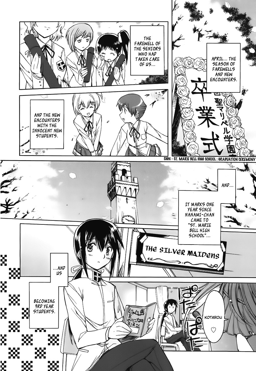 Nana Mix! Chapter 12 page 3 - Chapter 12