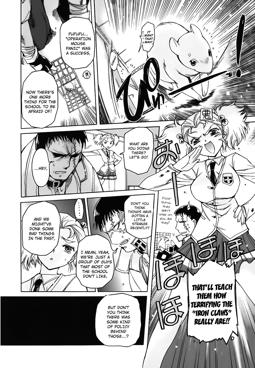 Nana Mix! Chapter 12 page 9 - Chapter 12
