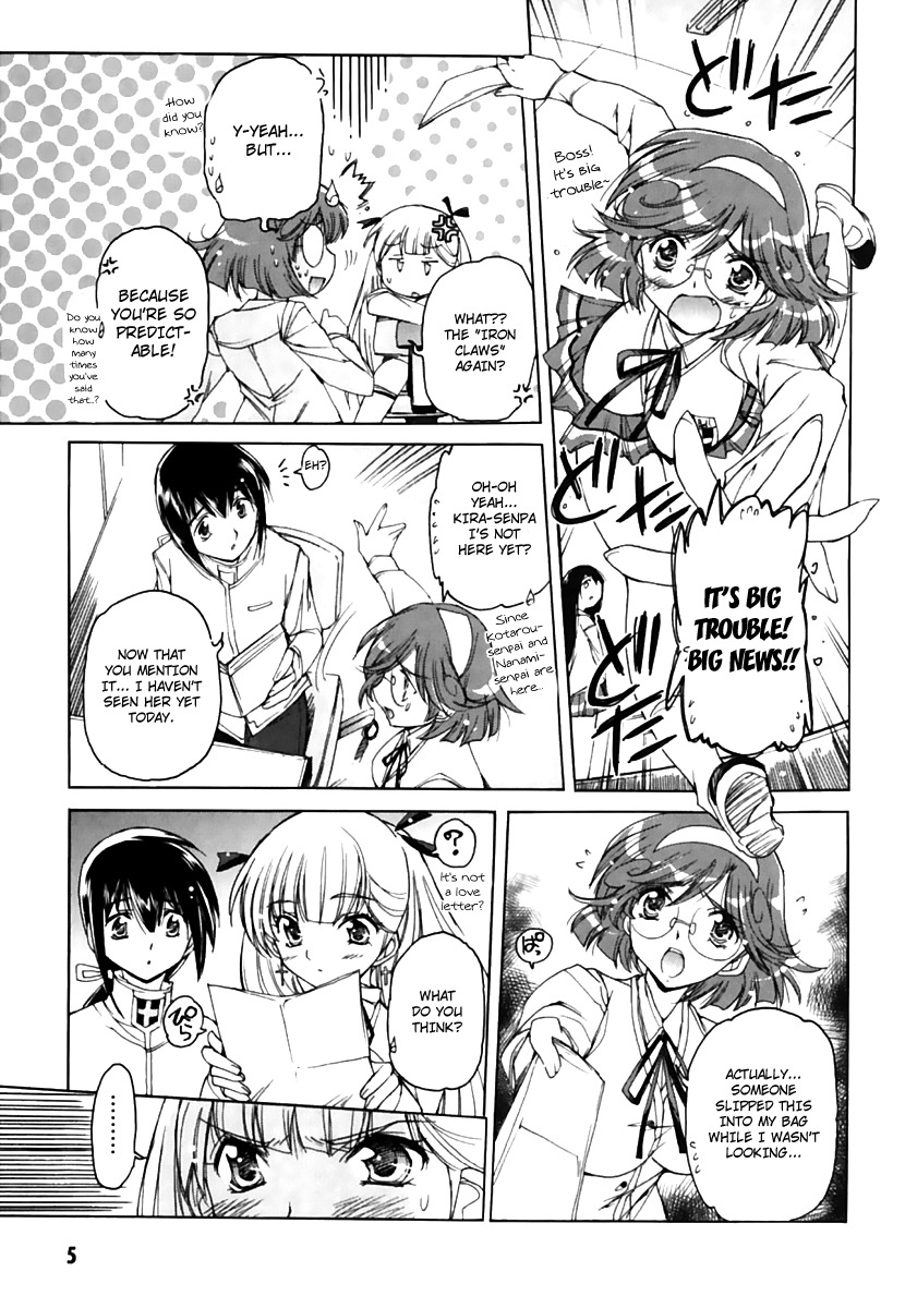 Nana Mix! Chapter 13 page 10 - Chapter 13