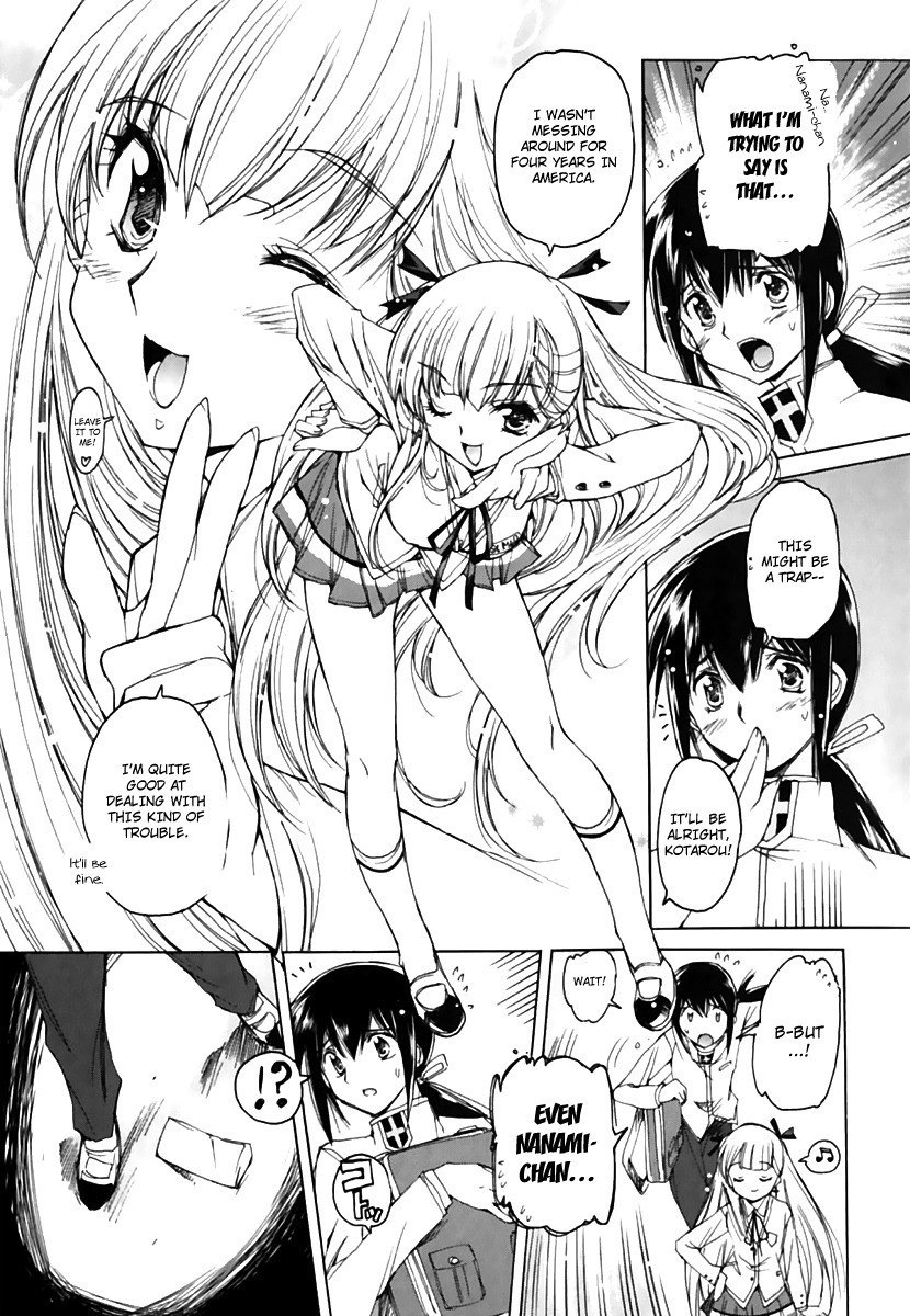 Nana Mix! Chapter 13 page 12 - Chapter 13