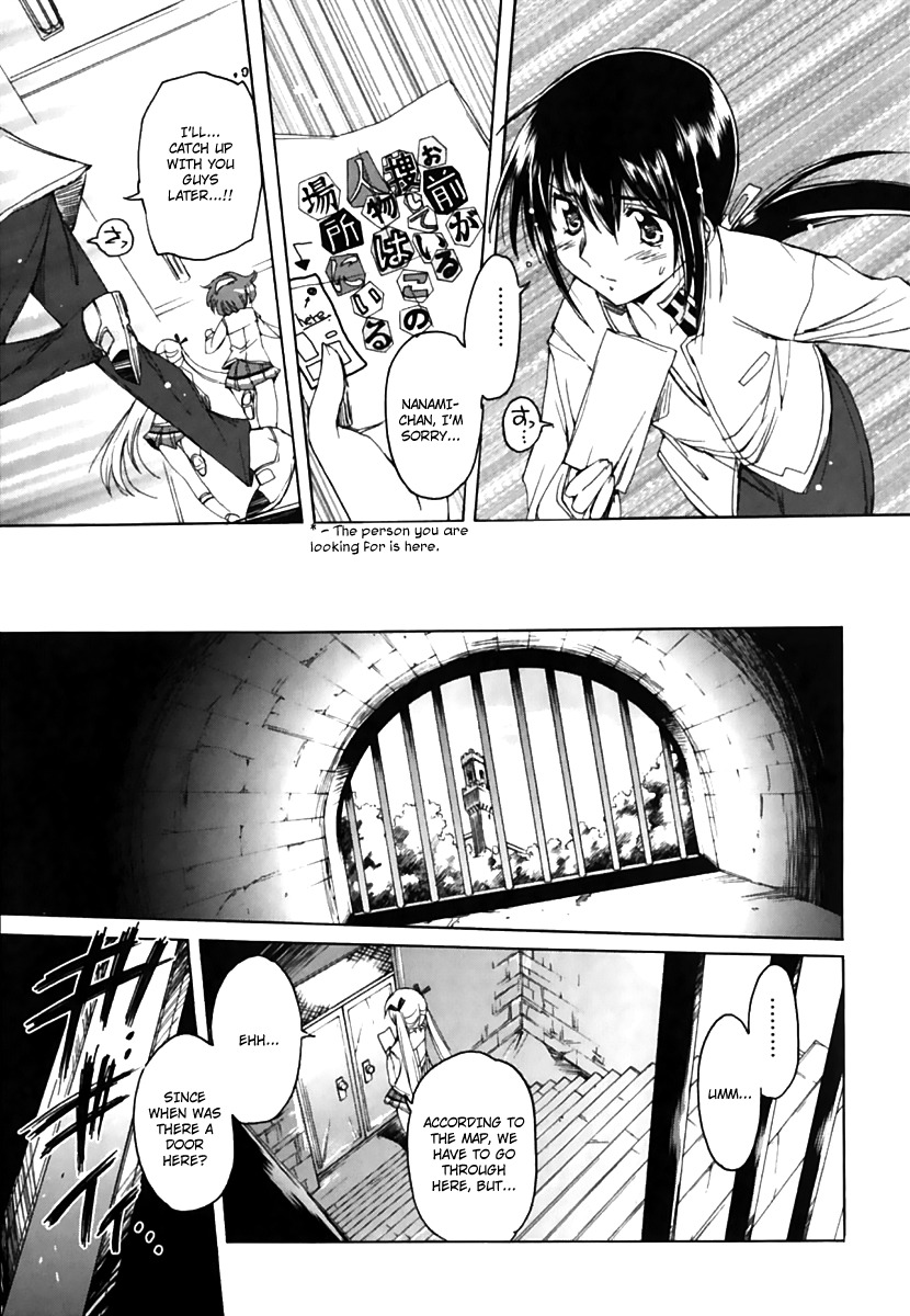 Nana Mix! Chapter 13 page 14 - Chapter 13