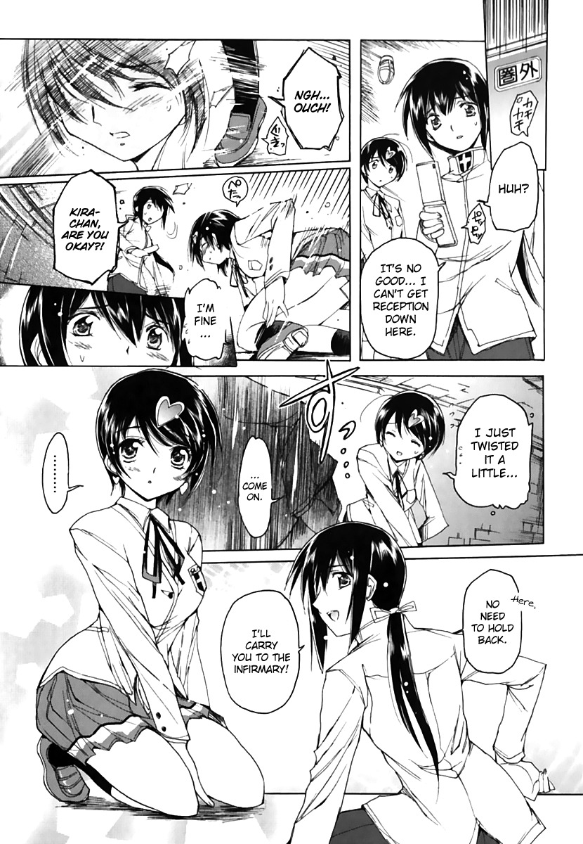 Nana Mix! Chapter 13 page 20 - Chapter 13