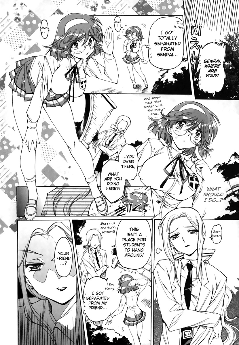 Nana Mix! Chapter 13 page 21 - Chapter 13