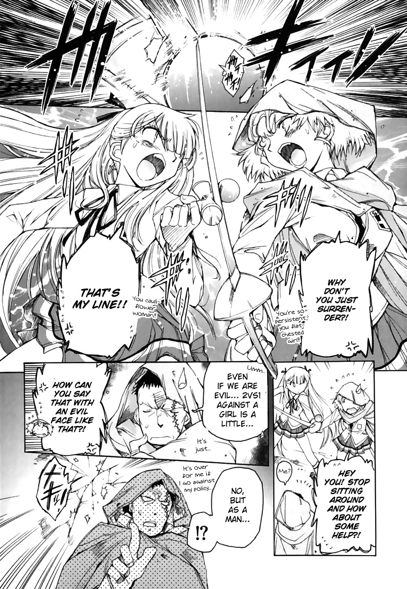 Nana Mix! Chapter 13 page 23 - Chapter 13
