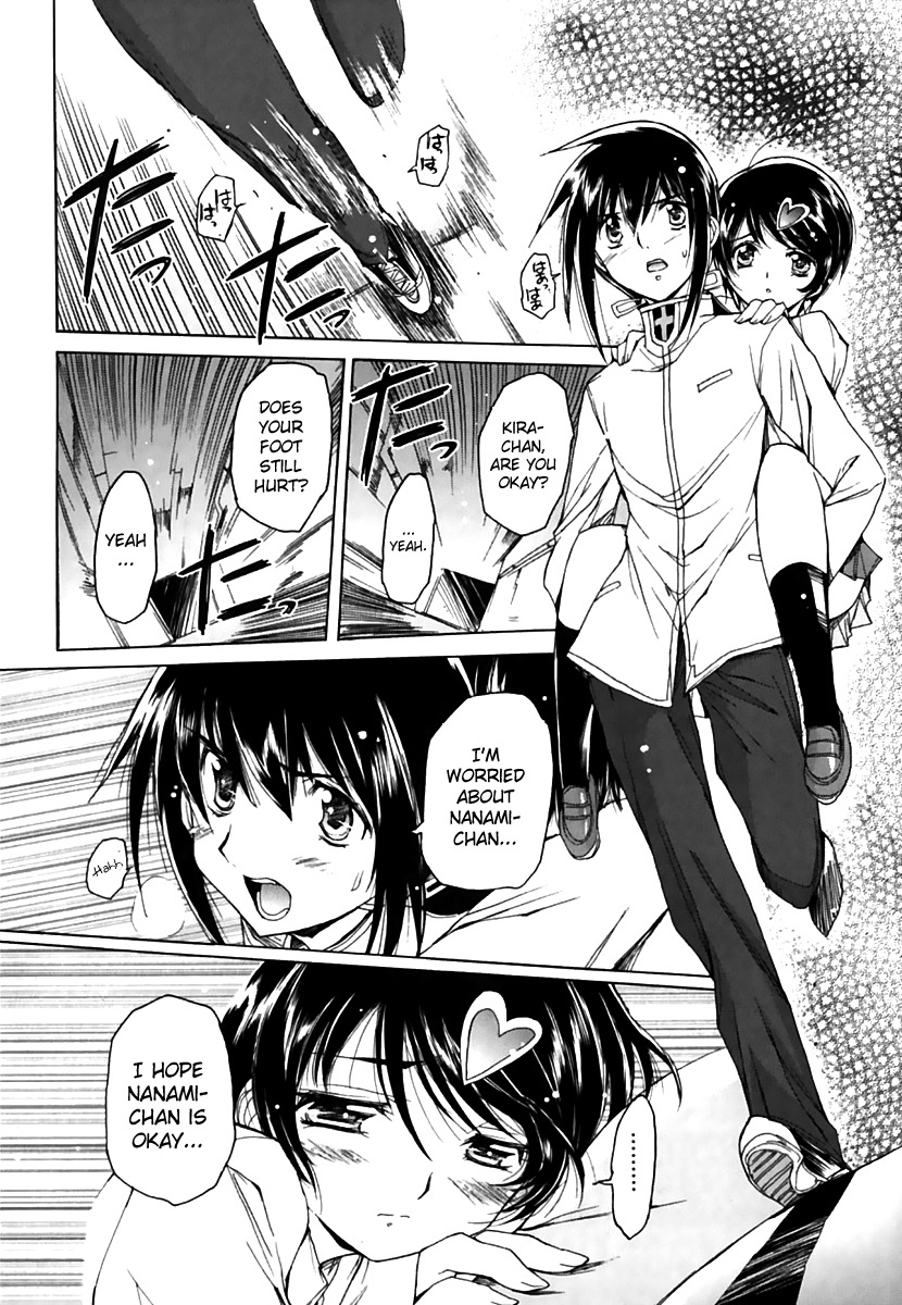 Nana Mix! Chapter 13 page 27 - Chapter 13