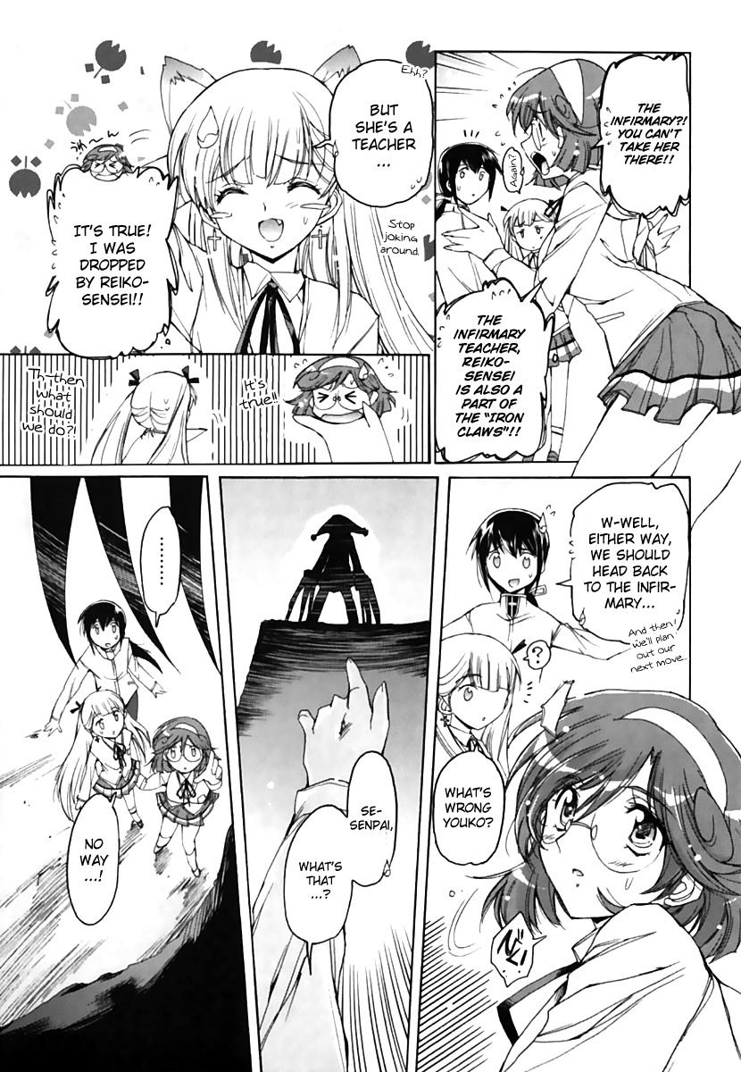 Nana Mix! Chapter 13 page 33 - Chapter 13