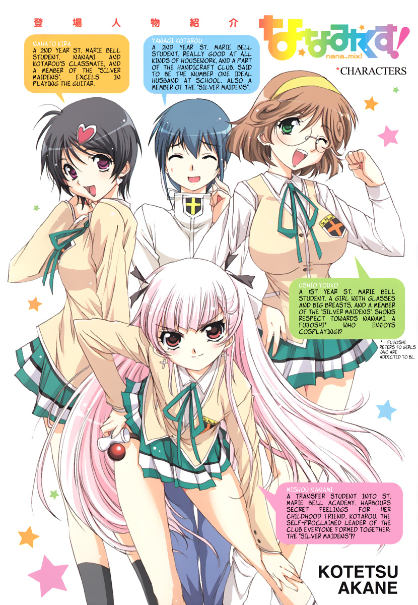 Nana Mix! Chapter 13 page 7 - Chapter 13