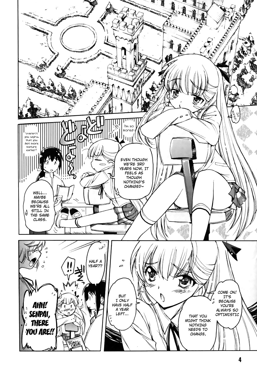 Nana Mix! Chapter 13 page 9 - Chapter 13