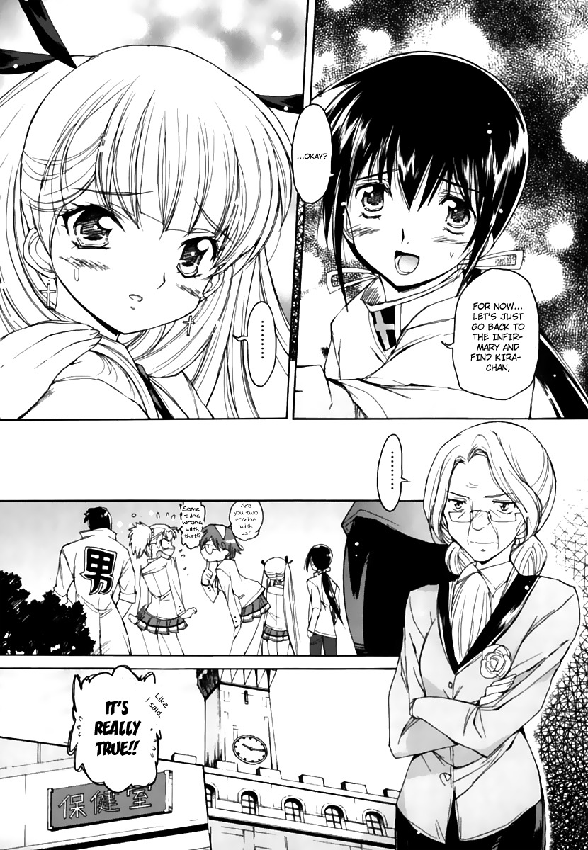 Nana Mix! Chapter 14 page 10 - Chapter 14