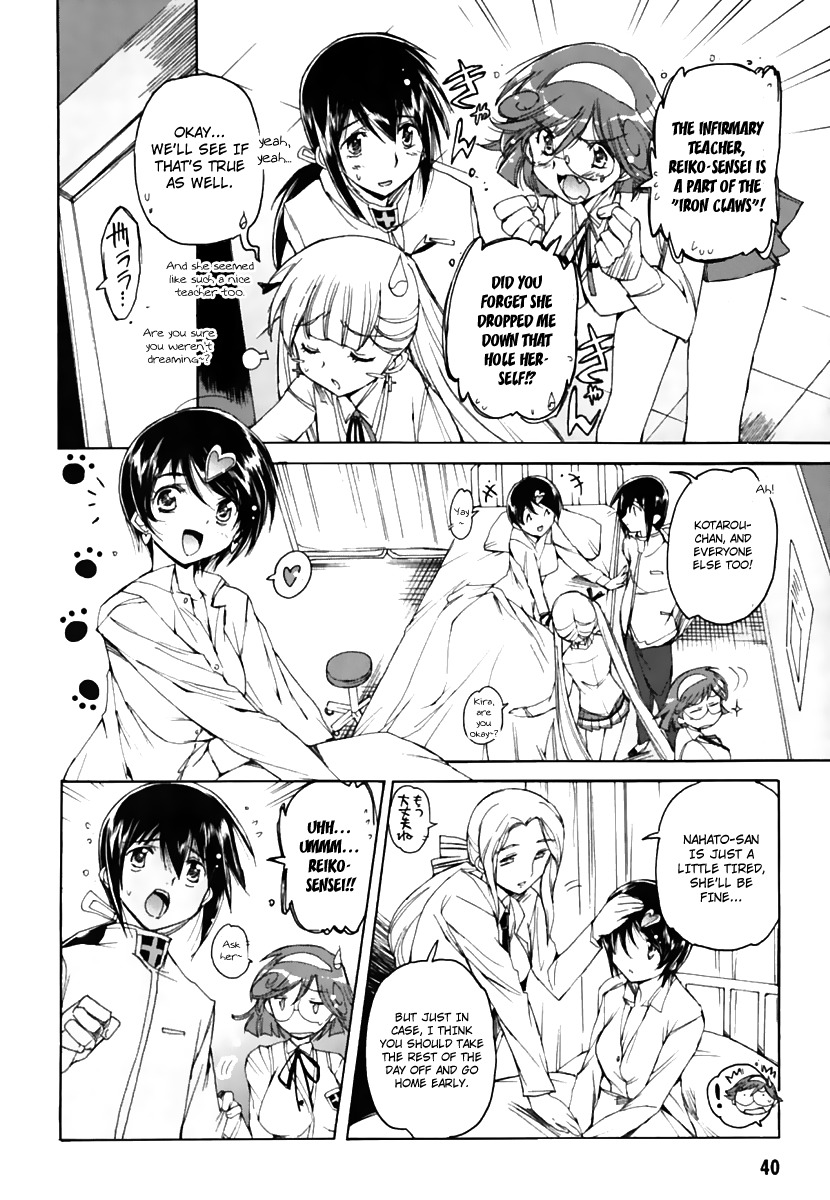 Nana Mix! Chapter 14 page 11 - Chapter 14