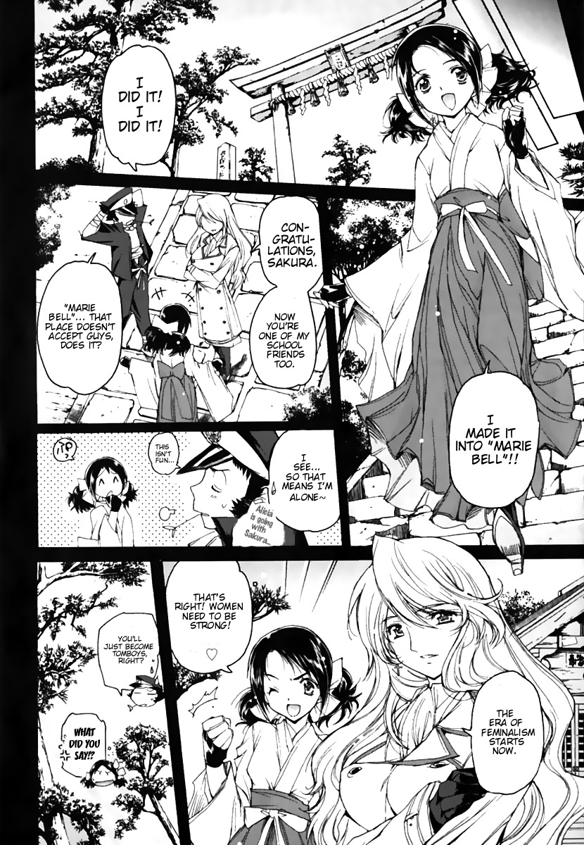 Nana Mix! Chapter 14 page 19 - Chapter 14