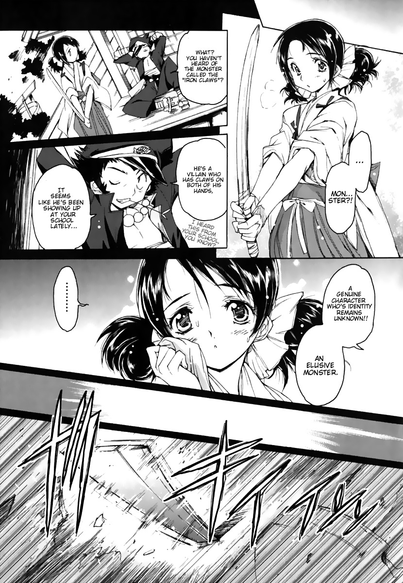 Nana Mix! Chapter 14 page 20 - Chapter 14