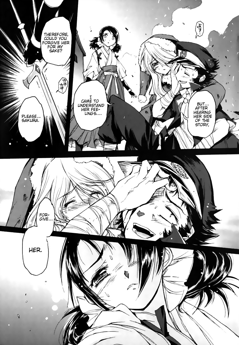 Nana Mix! Chapter 14 page 23 - Chapter 14