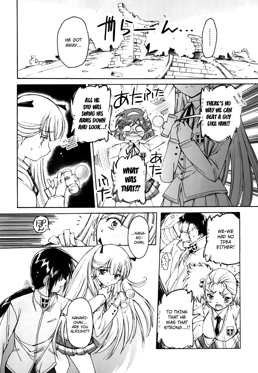 Nana Mix! Chapter 14 page 9 - Chapter 14