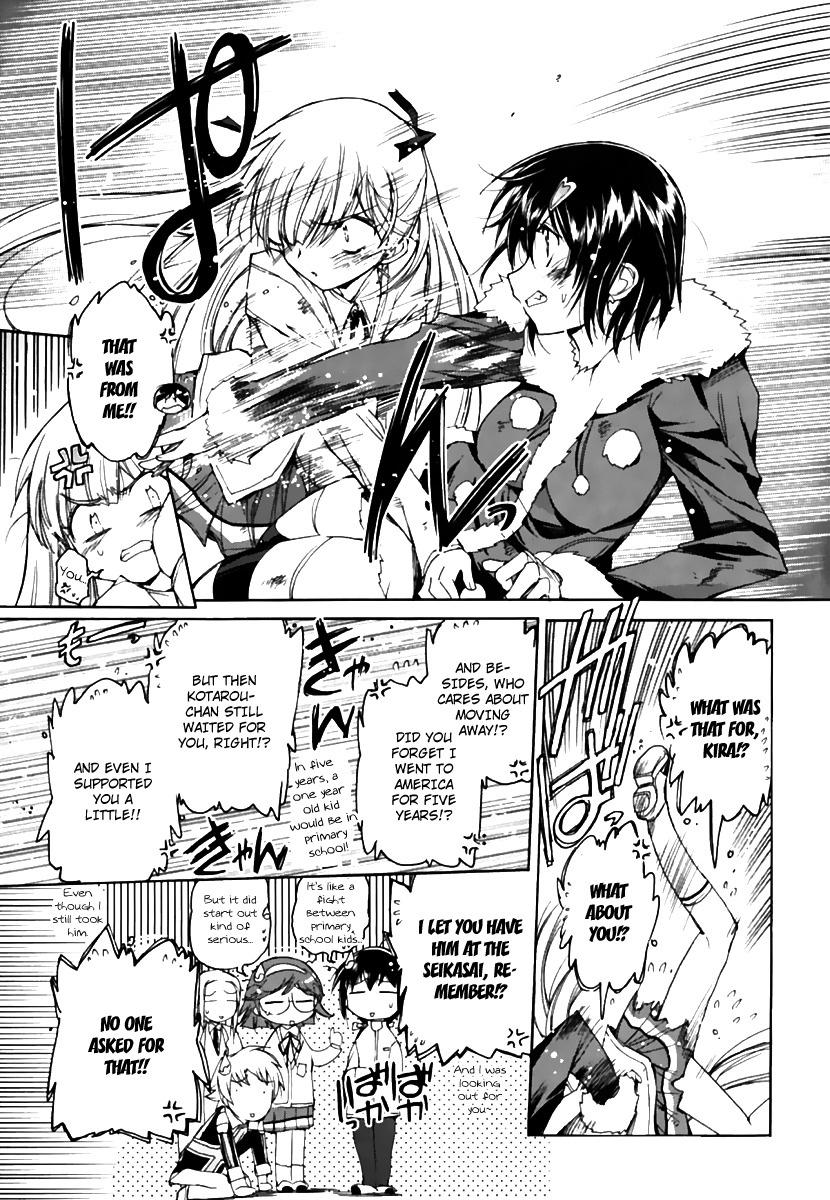 Nana Mix! Chapter 16 page 20 - Chapter 16