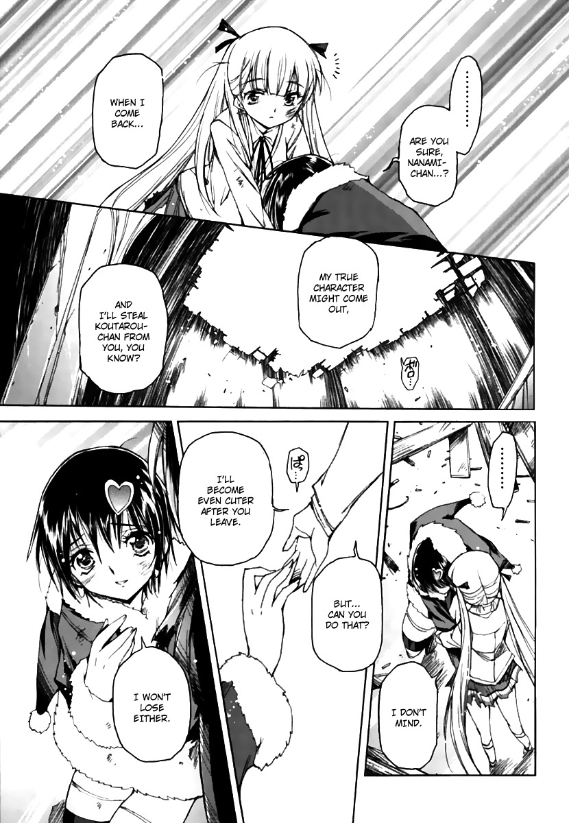 Nana Mix! Chapter 16 page 23 - Chapter 16