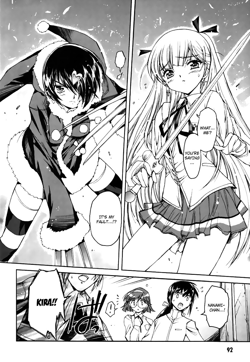 Nana Mix! Chapter 16 page 6 - Chapter 16
