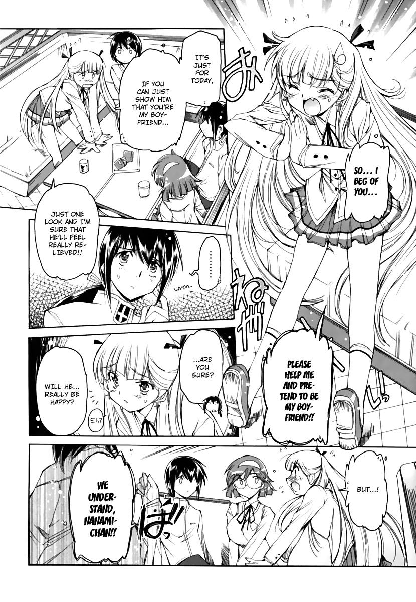 Nana Mix! Chapter 17 page 10 - Chapter 17