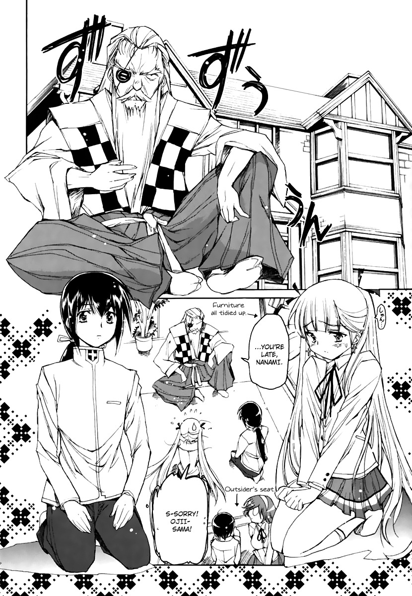 Nana Mix! Chapter 17 page 12 - Chapter 17