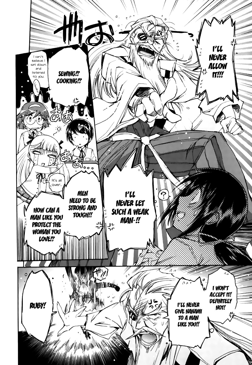 Nana Mix! Chapter 17 page 16 - Chapter 17
