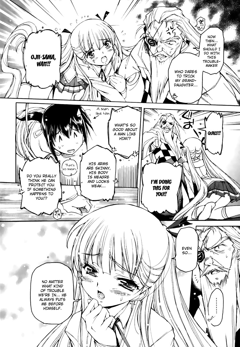 Nana Mix! Chapter 17 page 18 - Chapter 17