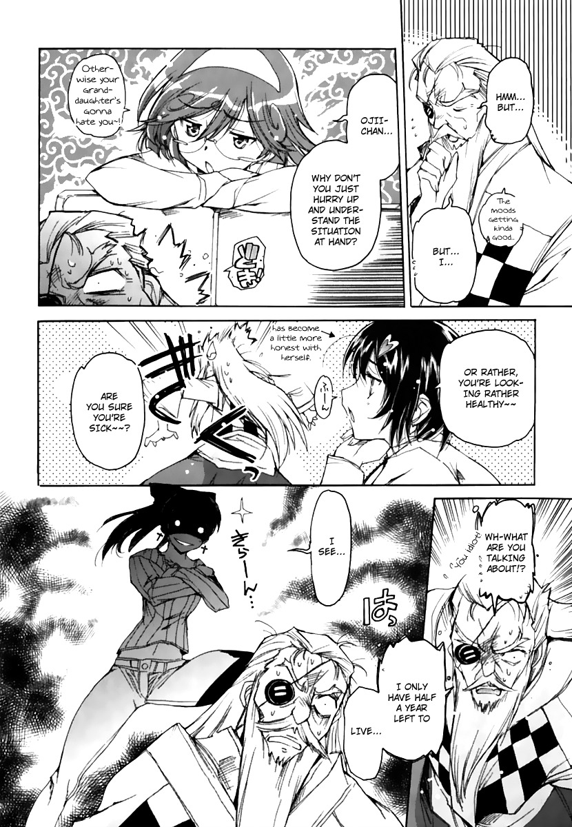 Nana Mix! Chapter 17 page 21 - Chapter 17
