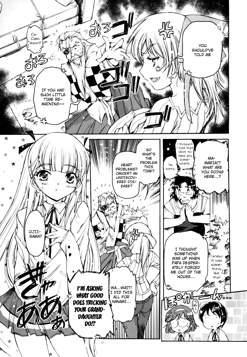 Nana Mix! Chapter 17 page 22 - Chapter 17