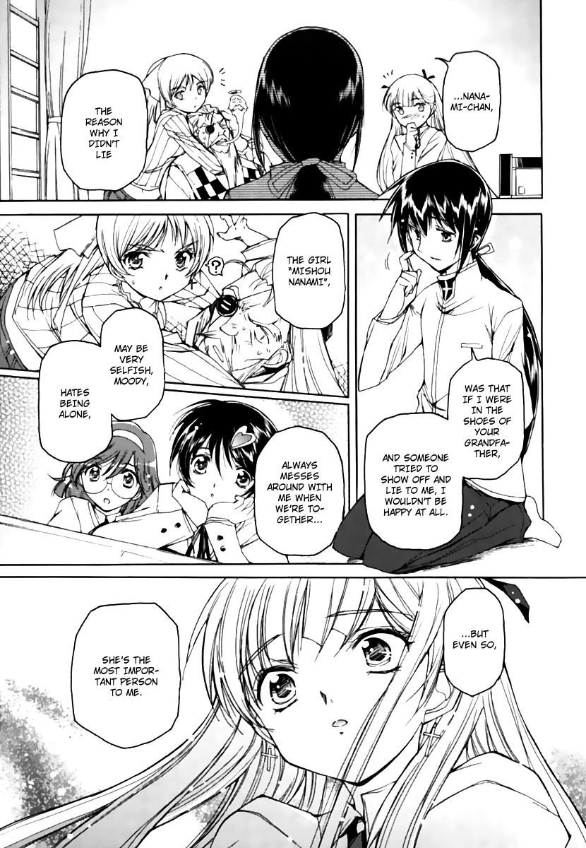 Nana Mix! Chapter 17 page 24 - Chapter 17
