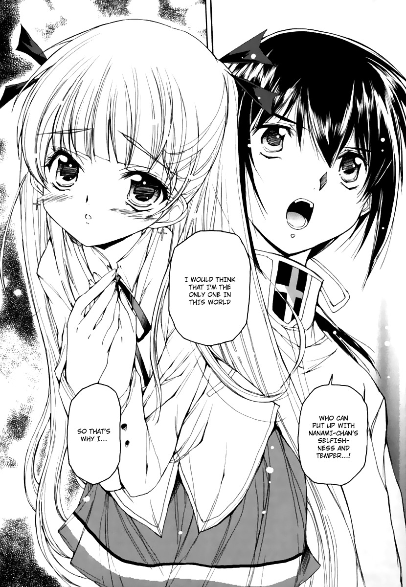 Nana Mix! Chapter 17 page 25 - Chapter 17
