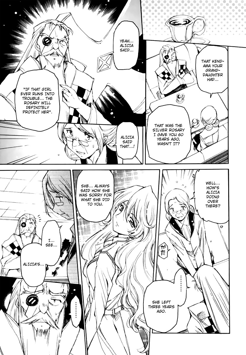 Nana Mix! Chapter 17 page 7 - Chapter 17