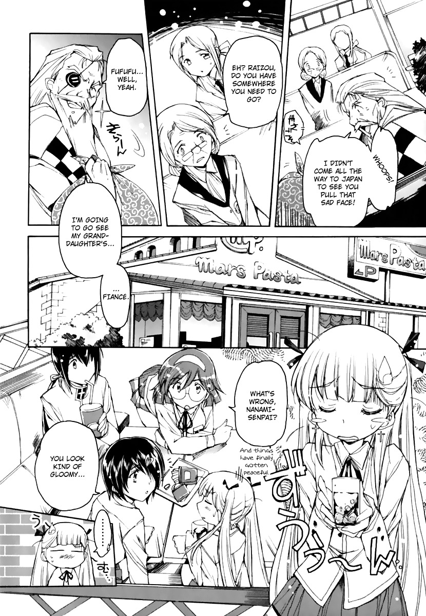 Nana Mix! Chapter 17 page 8 - Chapter 17