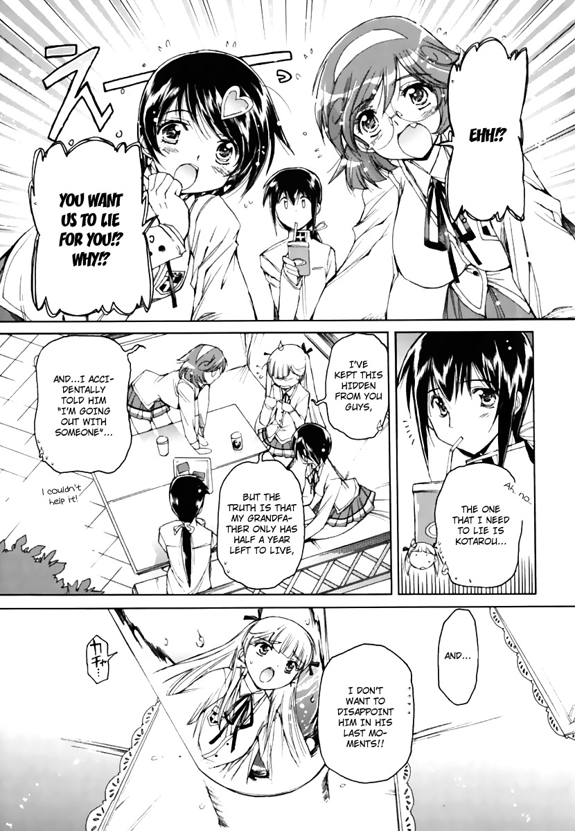 Nana Mix! Chapter 17 page 9 - Chapter 17