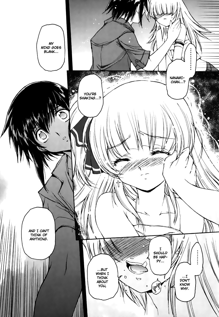 Nana Mix! Chapter 18 page 11 - Chapter 18