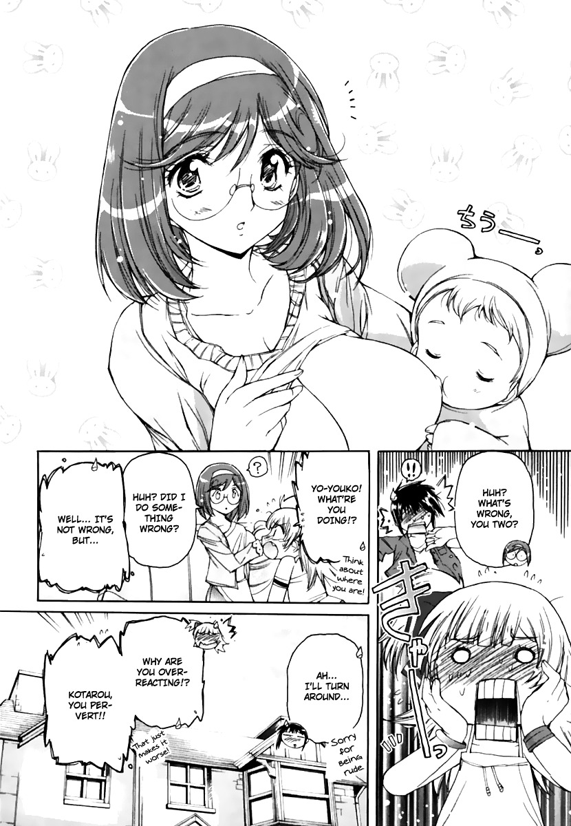 Nana Mix! Chapter 18 page 17 - Chapter 18