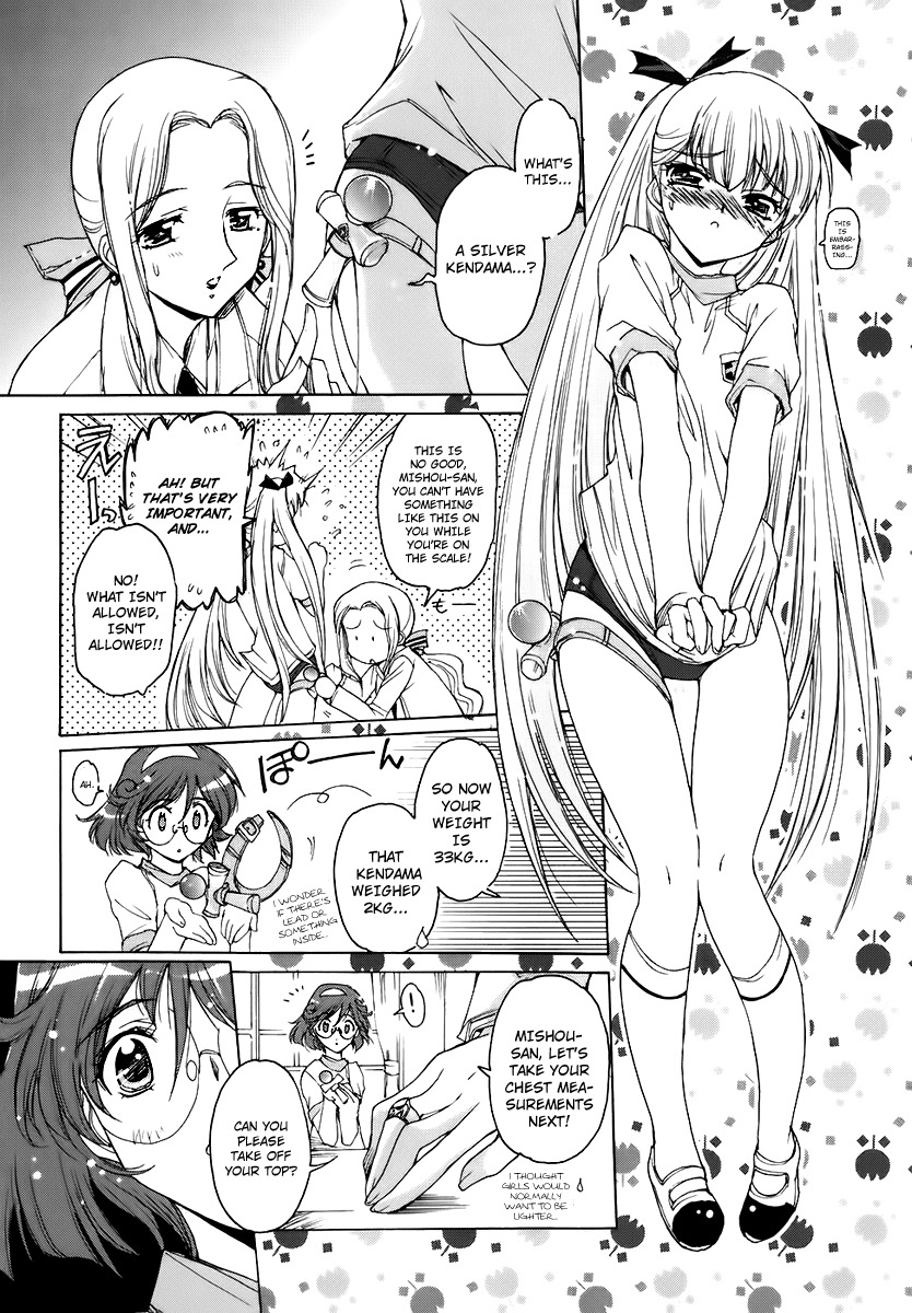 Nana Mix! Chapter 2 page 11 - Chapter 2