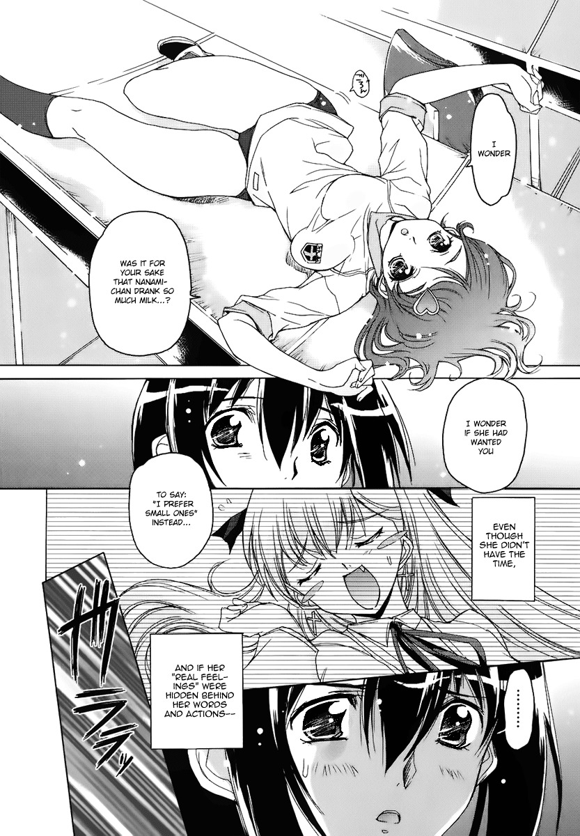 Nana Mix! Chapter 2 page 15 - Chapter 2