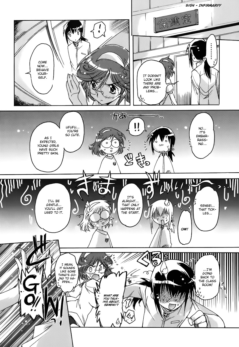 Nana Mix! Chapter 2 page 17 - Chapter 2