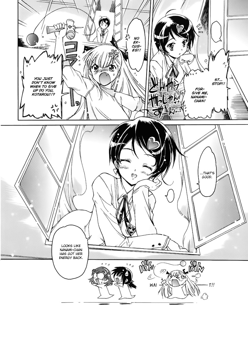 Nana Mix! Chapter 2 page 22 - Chapter 2