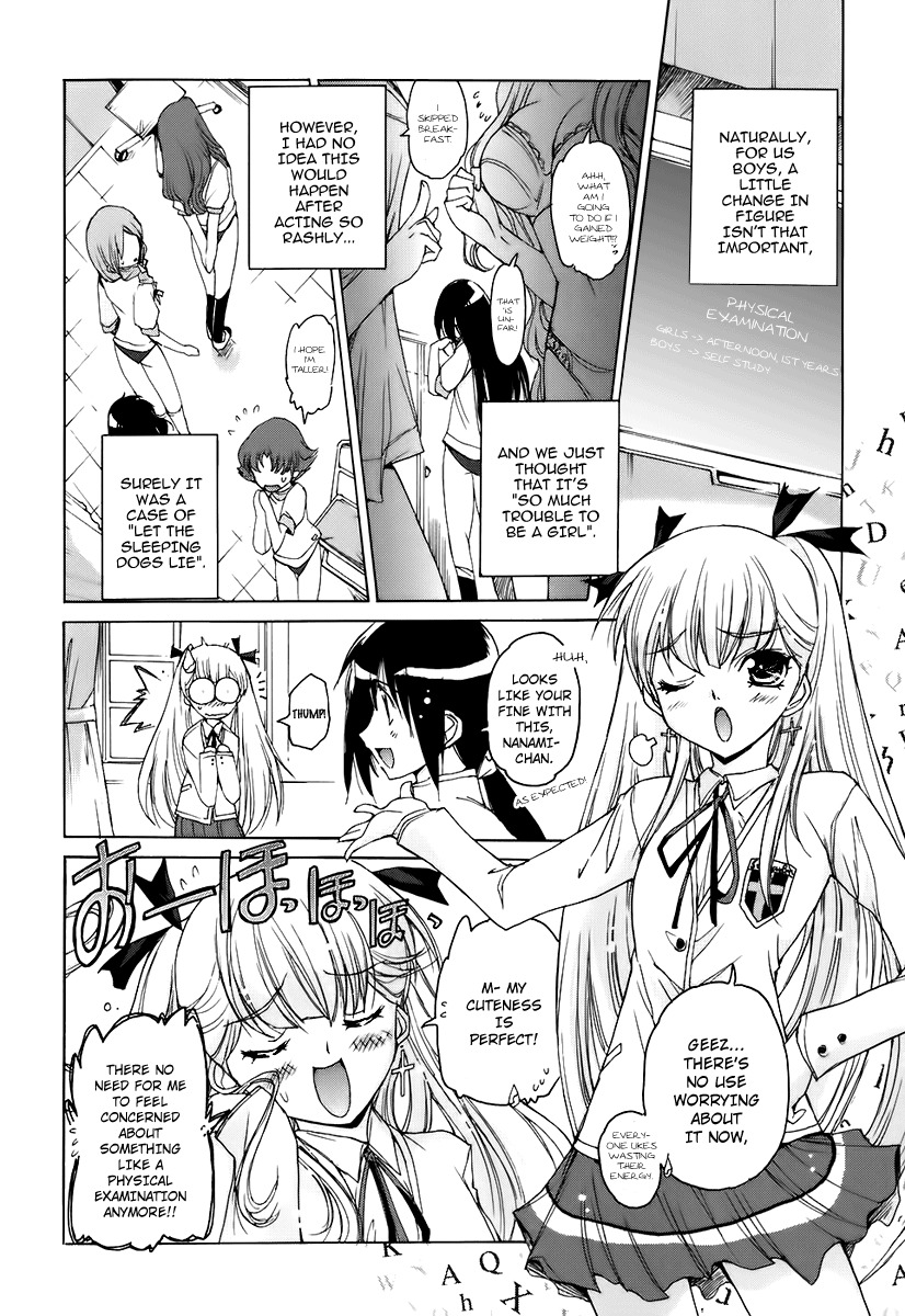 Nana Mix! Chapter 2 page 3 - Chapter 2