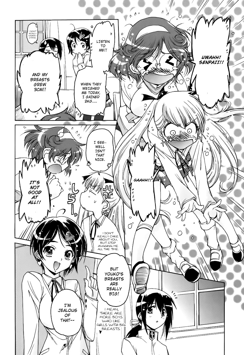 Nana Mix! Chapter 2 page 5 - Chapter 2