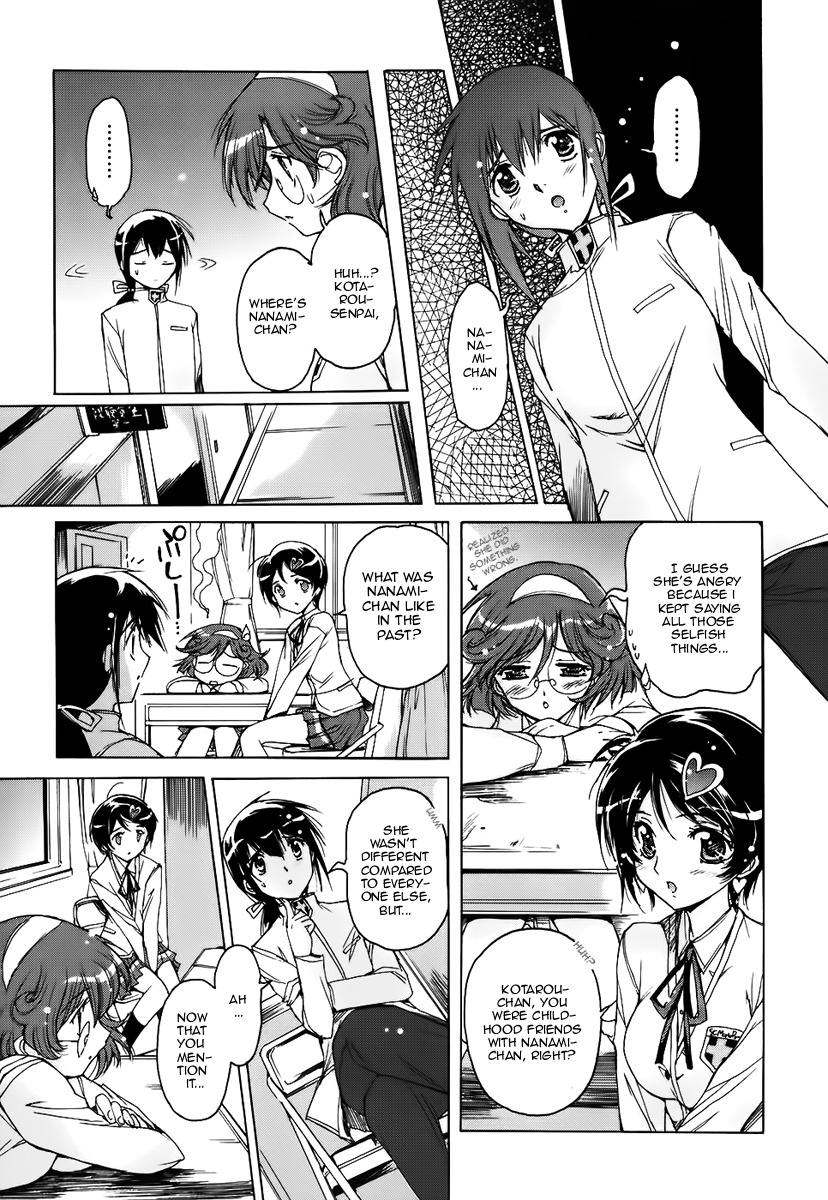 Nana Mix! Chapter 3 page 18 - Chapter 3