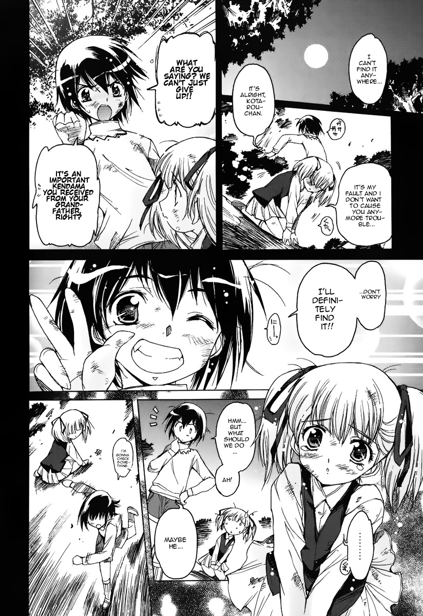 Nana Mix! Chapter 3 page 21 - Chapter 3