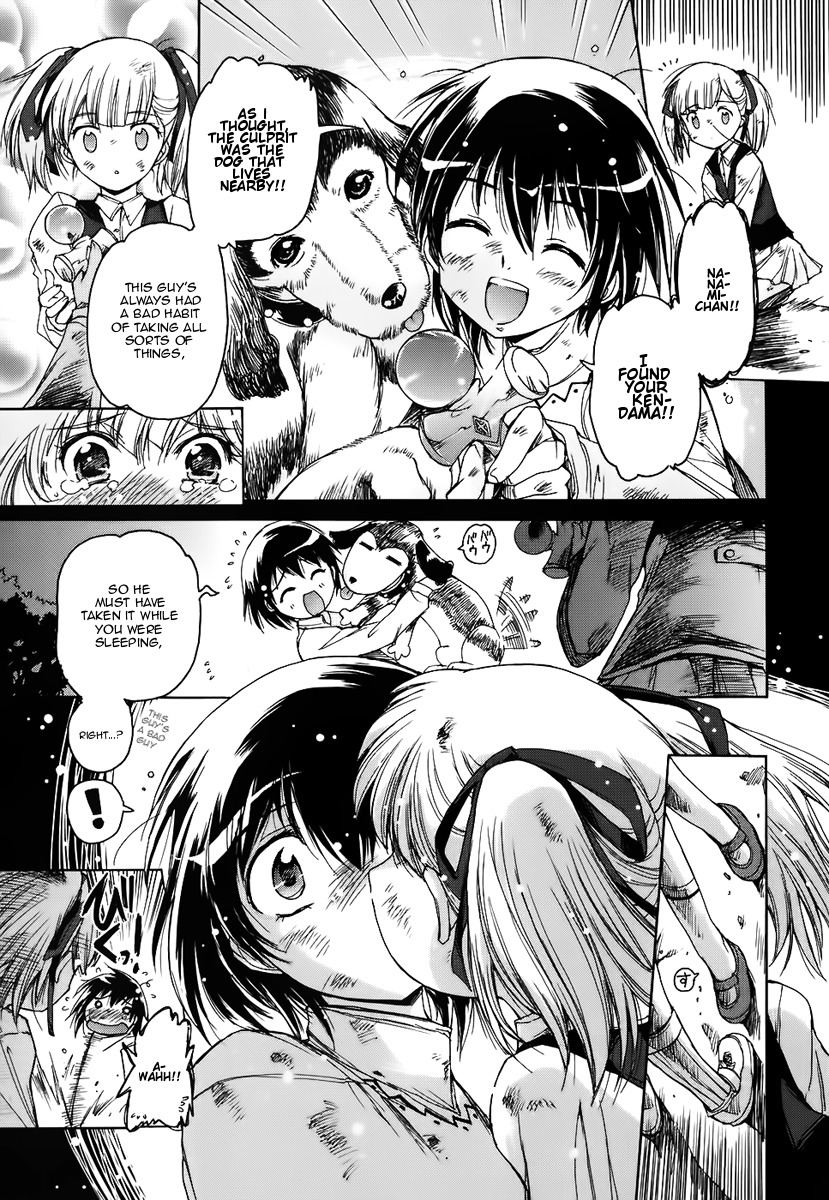 Nana Mix! Chapter 3 page 22 - Chapter 3