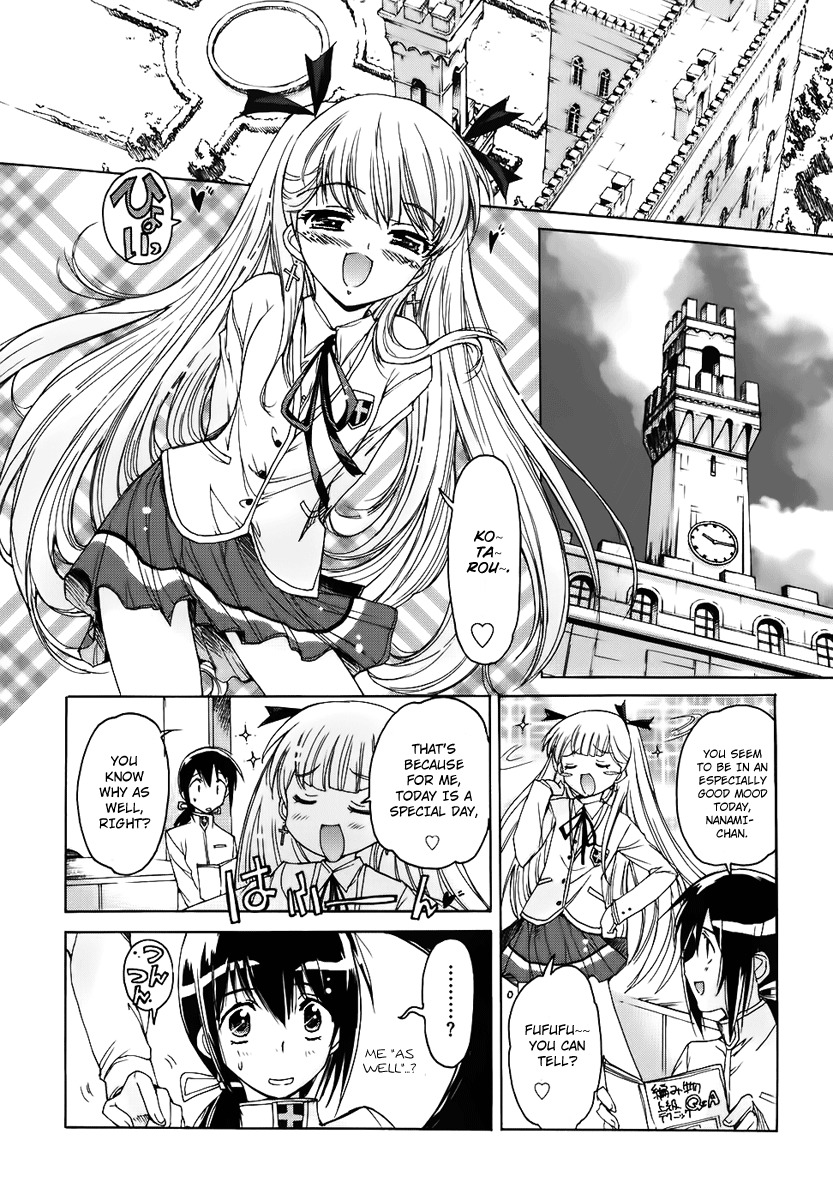 Nana Mix! Chapter 3 page 5 - Chapter 3