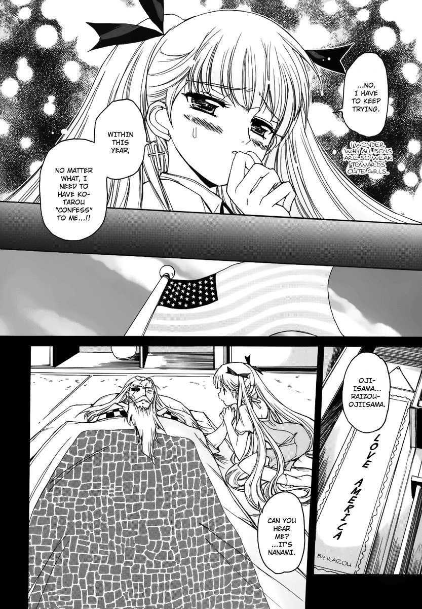 Nana Mix! Chapter 3 page 7 - Chapter 3