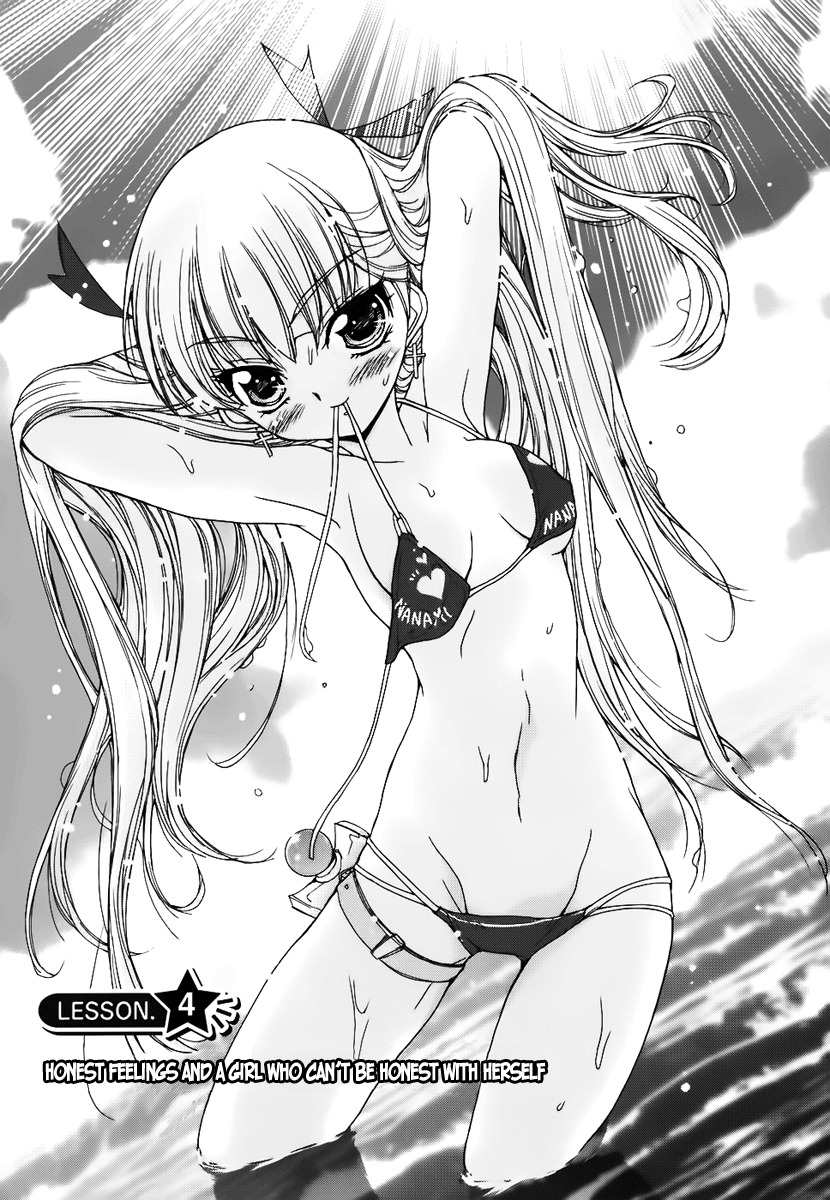 Nana Mix! Chapter 4 page 1 - Chapter 4
