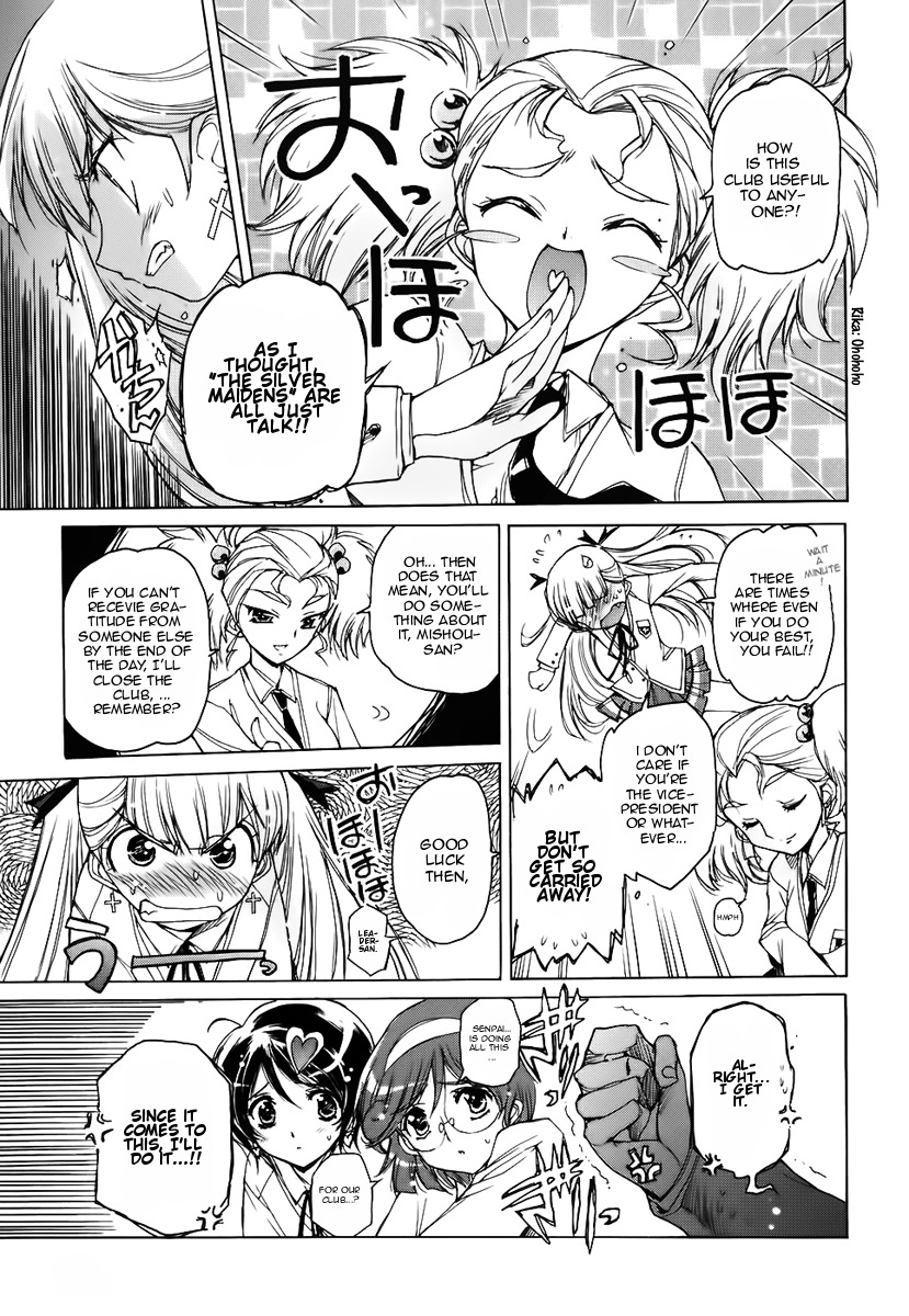 Nana Mix! Chapter 4 page 13 - Chapter 4
