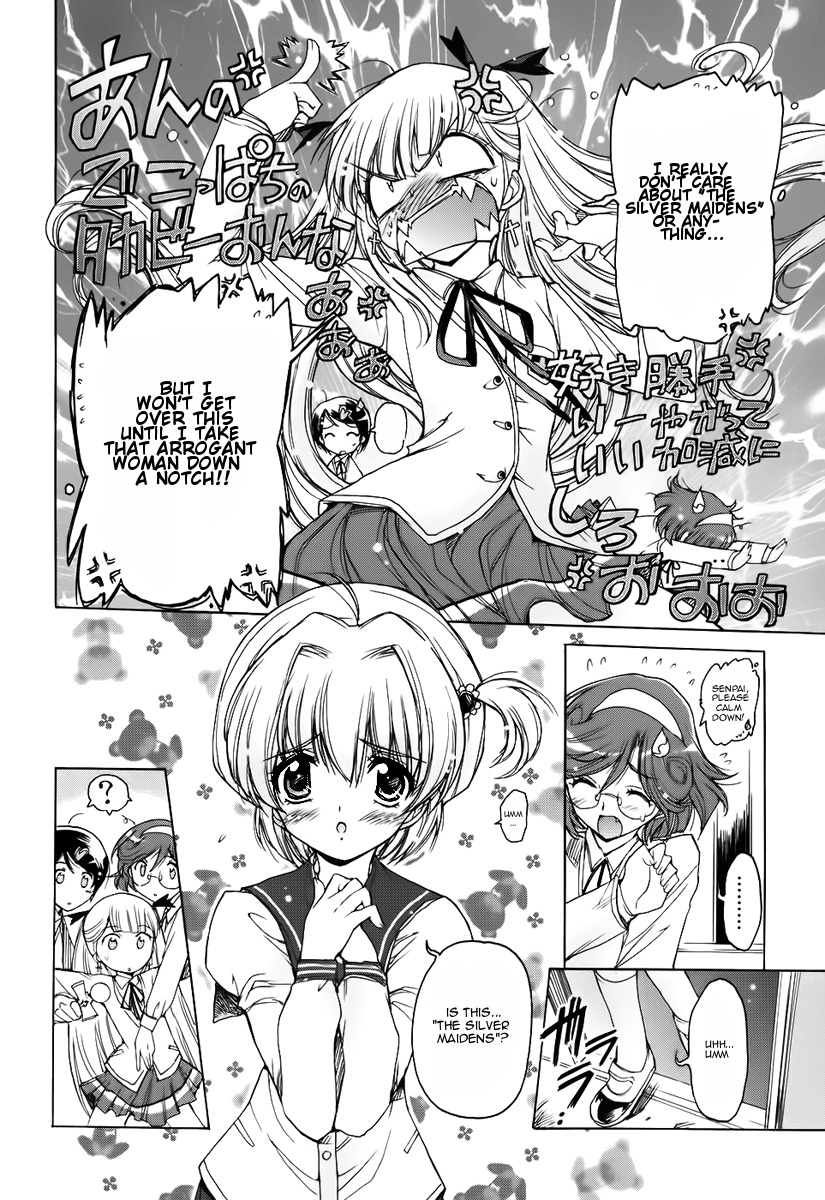 Nana Mix! Chapter 4 page 14 - Chapter 4