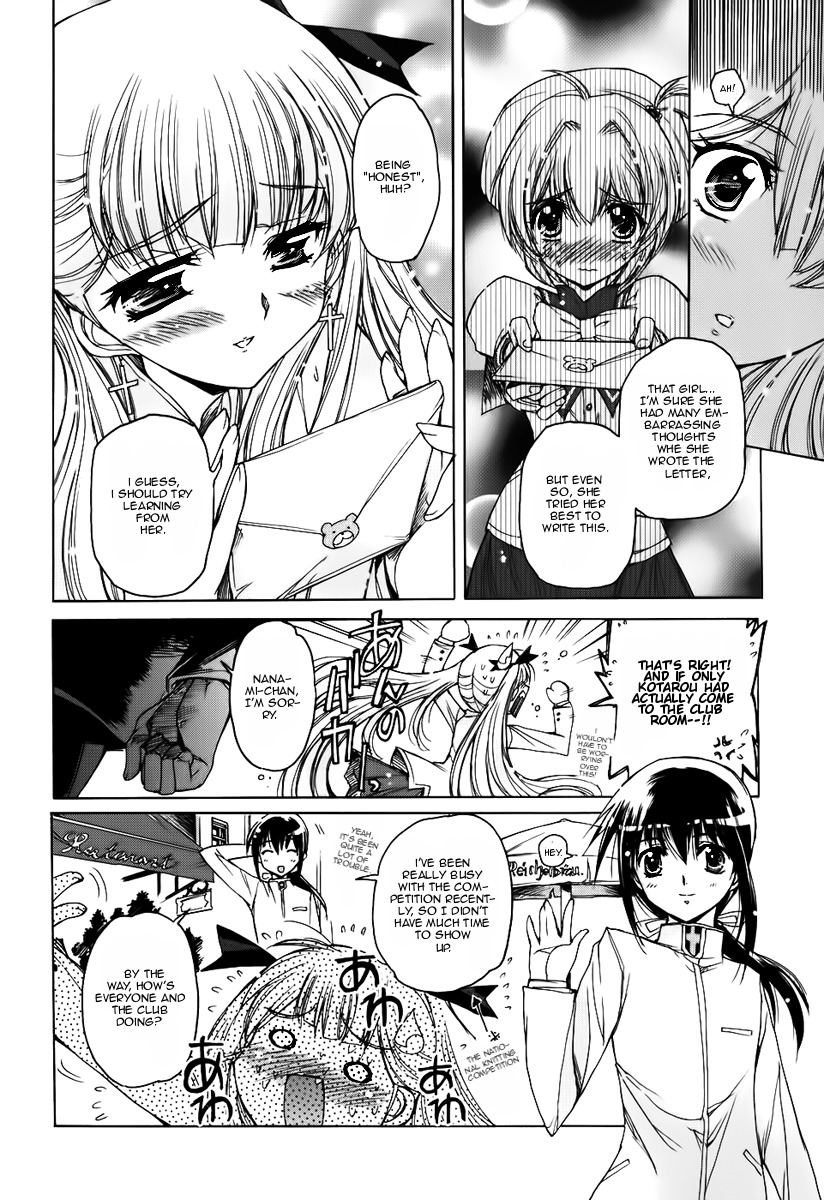 Nana Mix! Chapter 4 page 18 - Chapter 4